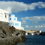 Vacacional La Sardina דירה *